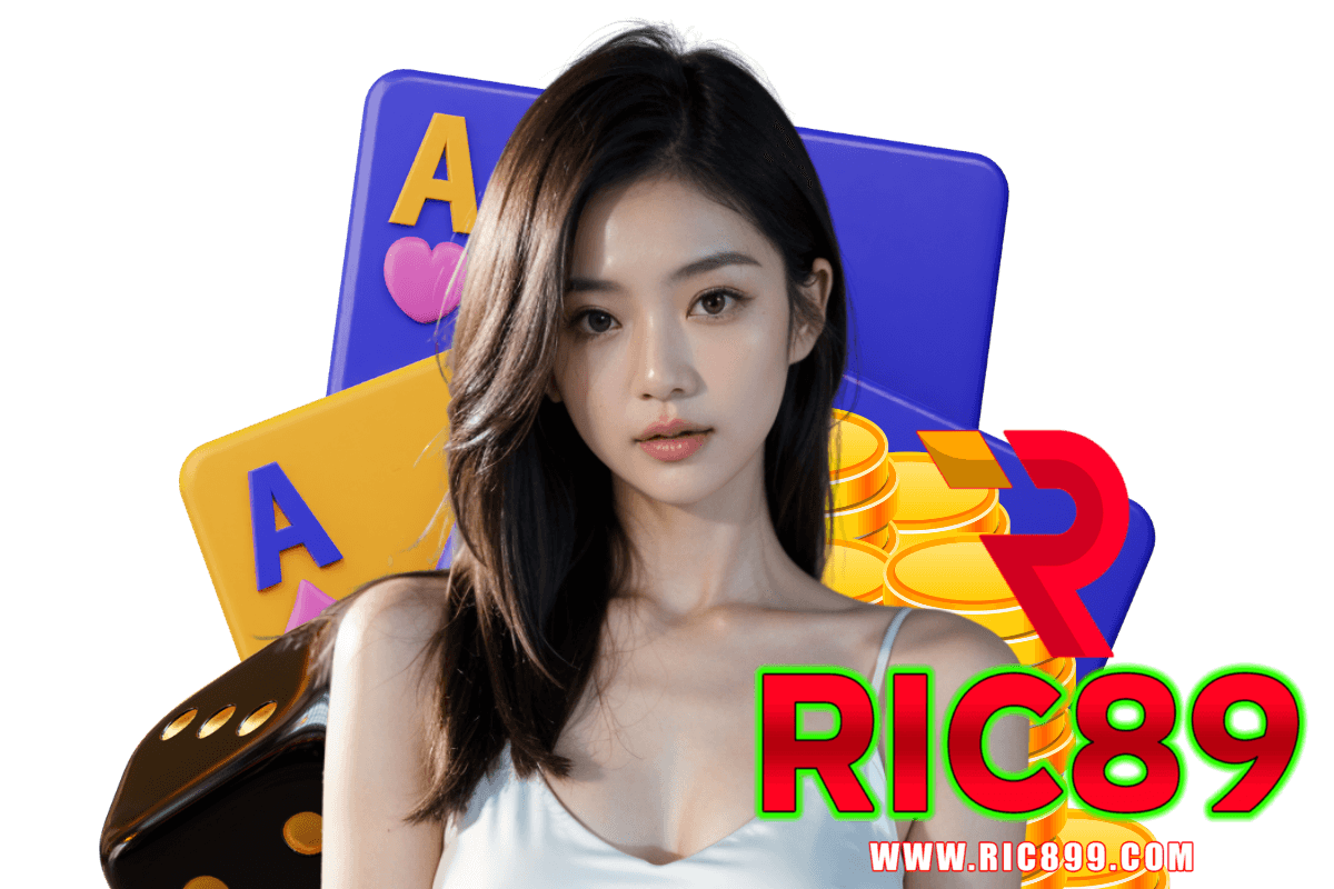 ric89 สล็อต